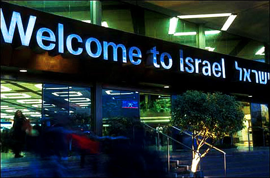 ben-gurion-international-airport.jpg