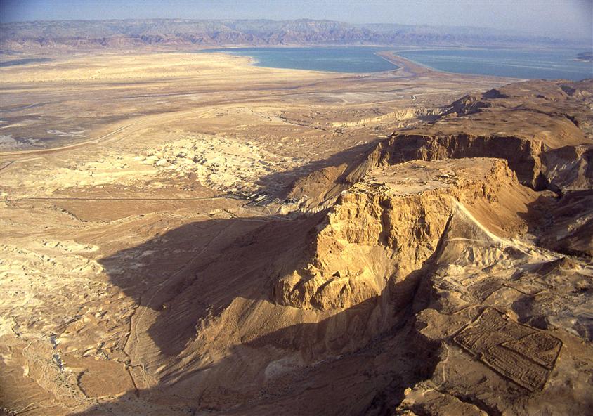 Masada.jpg